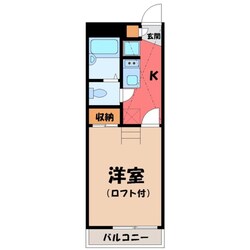 物件間取画像